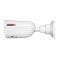 IP-відеокамера 2 Мп Provision-ISR I4-320IPSN-VF-V4 (2.8-12 мм) з вбудованим мікрофоном і відеоаналітикою для системи відеонагляду
