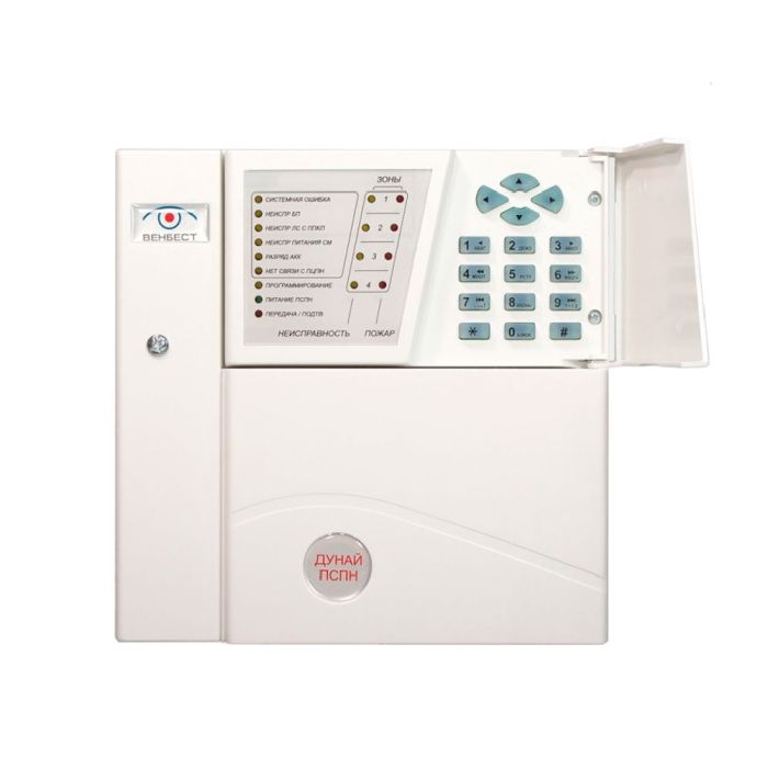 Комплект комунікатор Дунай-ПСПН2 і модуль Дунай-G1S ФБ