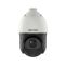IP Speed Dome відеокамера 2 Мп Hikvision DS-2DE4225IW-DE (T5) с кронштейном з відеоаналітикою для системи відеонагляду