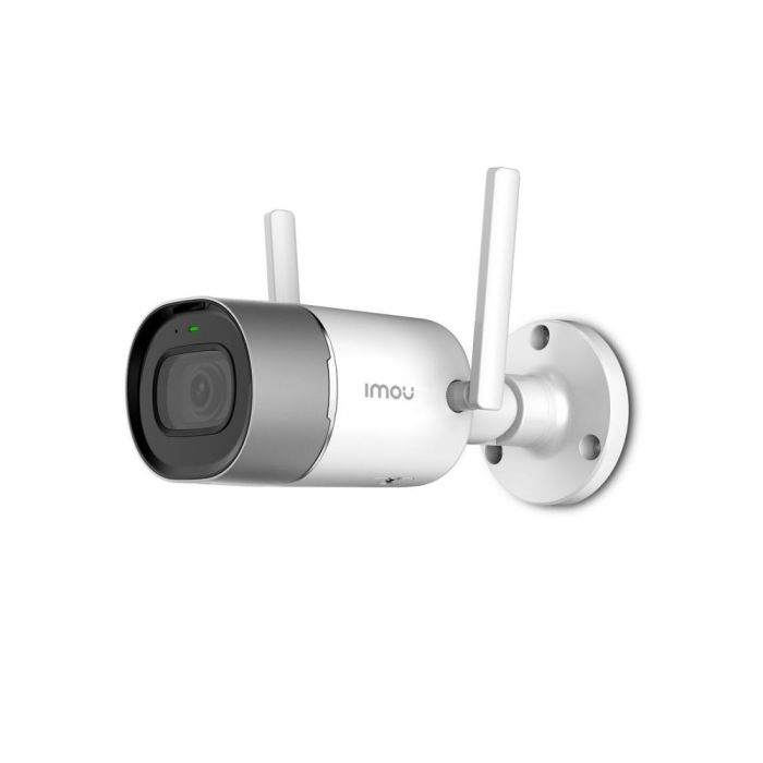 IP-відеокамера вулична з Wi-Fi 2 Мп IPC-G26P (2,8) (розпродаж 619) для системи відеоспостереження