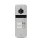 Відеопанель ATIS AT-402HD Silver (розпродаж 718)