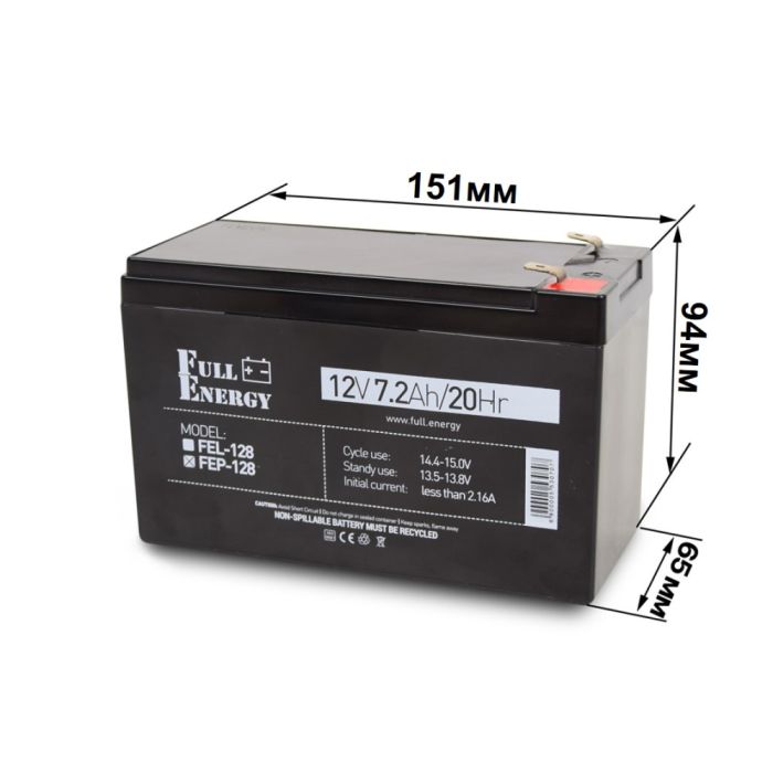 Акумулятор 12В 7.2 Аг для ДБЖ Full Energy FEP-128