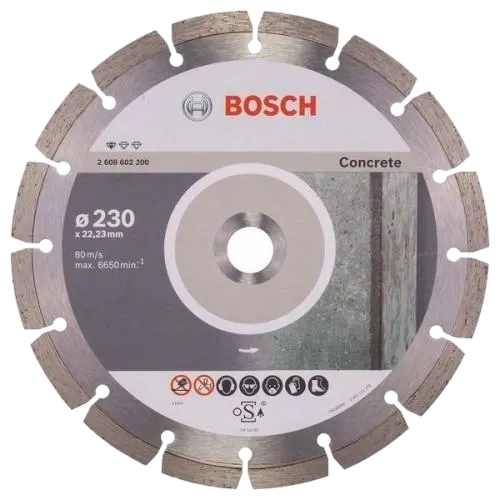 Bosch 230x22.23 (2608603243) Алмазний відрізний круг по бетону
