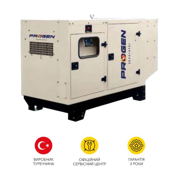 Дизельний генератор PROGEN GENERATOR ESD-500 максимальна потужність 400 кВт