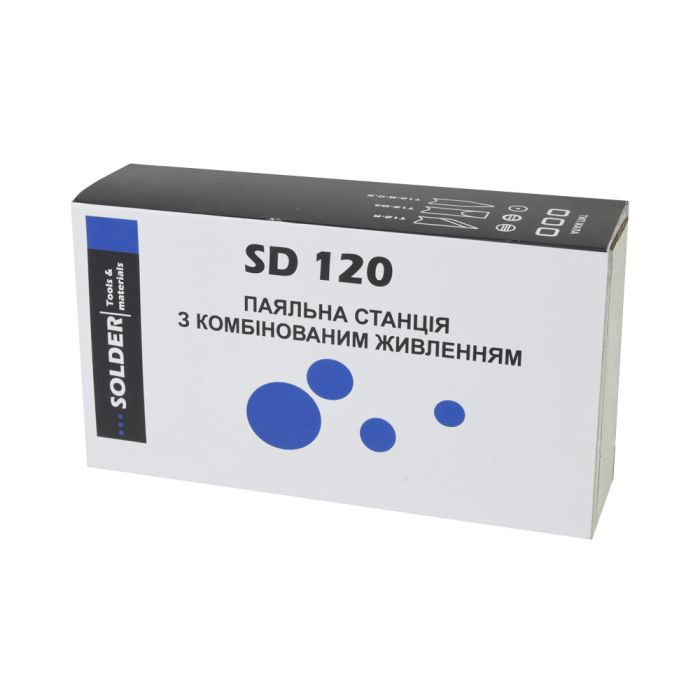 Паяльна станція SOLDER SD120