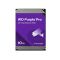 Жорсткий диск 10TB Western Digital WD Purple Pro WD102PURP для відеоспостереження з AI