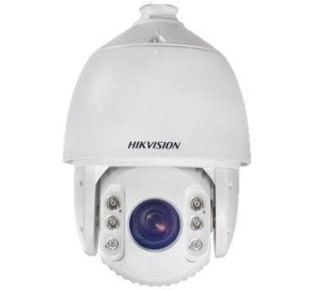 DS-2AE7225TI-A(C) 2.0МП HDTVI SpeedDome Hikvision