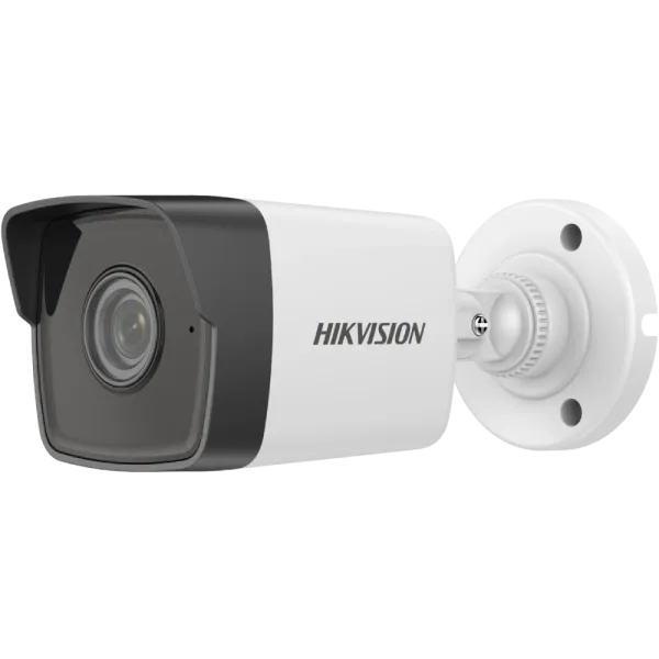 DS-2CD1043G0-I(C) (4мм) 4 МП EXIR H.265+