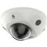 DS-2CD2543G2-I 4МП (2.8мм) IP відеокамера Hikvision
