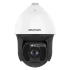 DS-2DF8225IX-AELW(T5) 2МП (5.9-147.5мм) PTZ відеокамера Hikvision