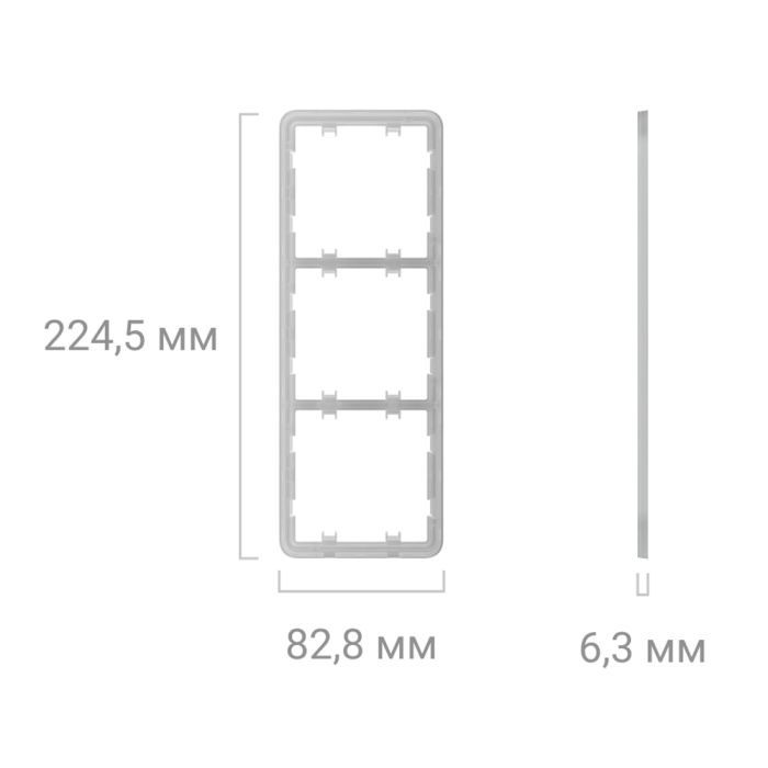 Рамка Ajax Frame (3 seats) vertical для трьох розеток або вимикачів