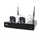 Комплект відеоспостереження ATIS WF 2 kit