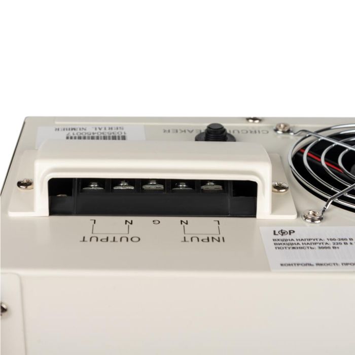 Стабілізатор напруги Logicpower LP-W-8500RD EU (5100Вт/7 ступ)
