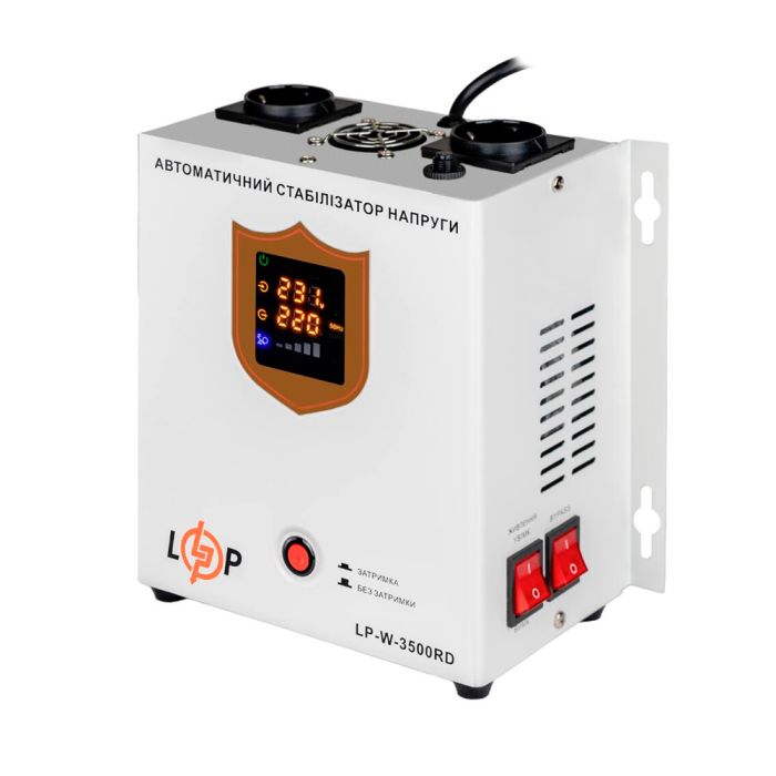 Стабілізатор напруги Logicpower LP-W-3500RD (2100Вт/7 ступ)