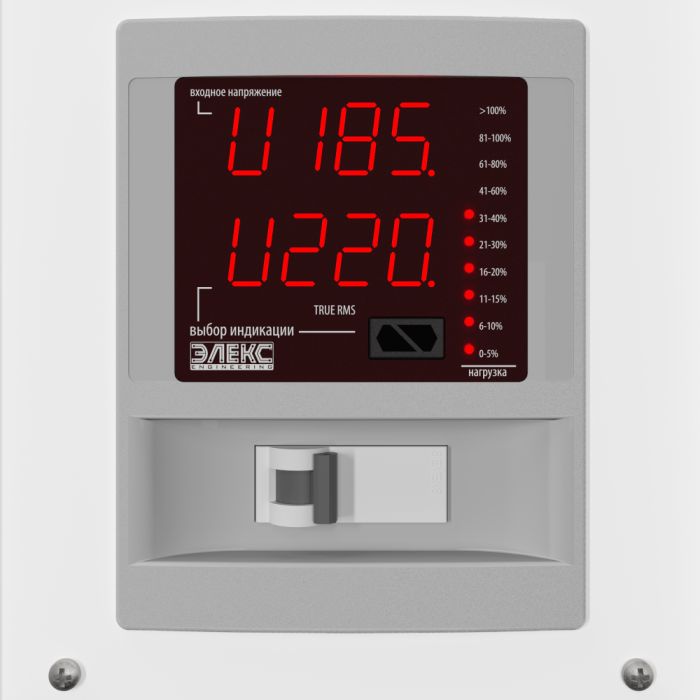 Стабілізатор напруги Елекс АМПЕР У 12-1/40 v2.1 однофазний