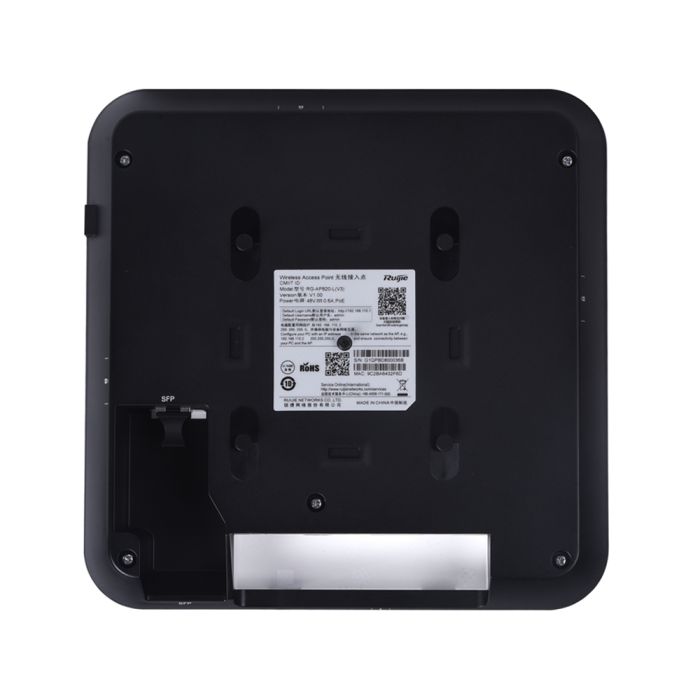 Точка доступу Ruijie RG-AP820-L(V3) внутрішня дводіапазонна з Wi-Fi 6