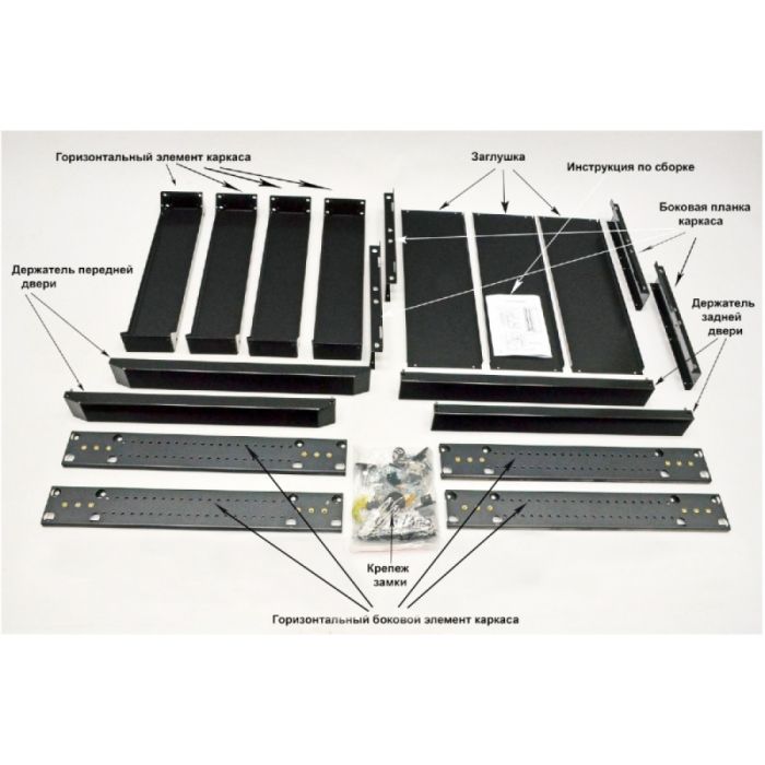 Шафа серверна CMS 24U 610 х 865 UA-MGSE2468MB посилена для мережевого обладнання