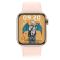 Apl Watch Series 6 M26 PLUS, 44mm Aluminium, бездротова зарядка, gold