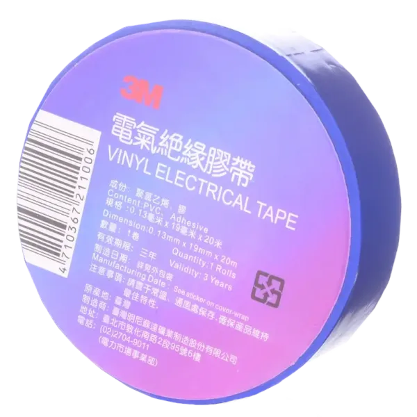 3М 0,13мм*19мм*18м Ізолента синя