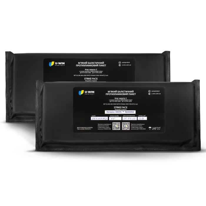 U-WIN PRO Dyneema USA 250х300 Балістичні пакети на скелетні камербанди плитоноски