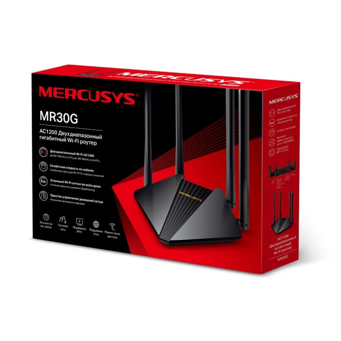 Бездротовий маршрутизатор Mercusys MR30G AC1200 2xGE LAN 1xGE WAN MU-MIMO (MR30G)