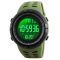 Годинники наручні 1251AG SKMEI, ARMY GREEN