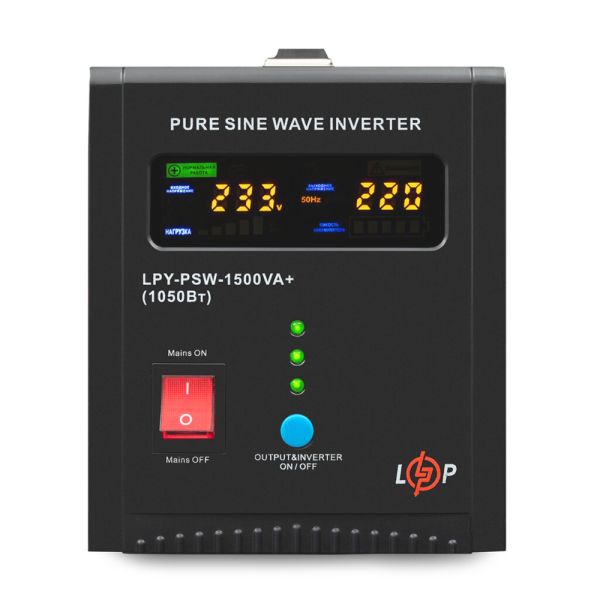 Джерело безперебійного живлення LogicPower LPY-PSW-1500VA+ (1050Вт) 10A/15A з правильною синусоїдою 24V