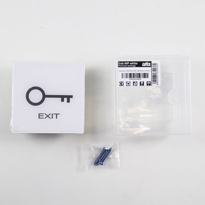Кнопка виходу ATIS Exit-MP white пластикова врізна