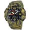 Годинники наручні 1520CMGN SKMEI, CAMO GREEN