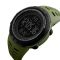 Годинники наручні 1251AG SKMEI, ARMY GREEN