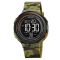 Годинники наручні 1841CMGN SKMEI, ARMY GREEN CAMOUFLAGE