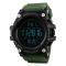 Годинники наручні 1384AG SKMEI, ARMY GREEN