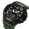 Годинники наручні 1965AG SKMEI, ARMY GREEN