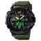 Годинники наручні 1520AG SKMEI, ARMY GREEN