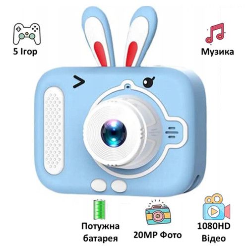 Дитячий фотоапарат X900, BLUE RABBIT