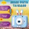 Дитячий фотоапарат X900, BLUE RABBIT