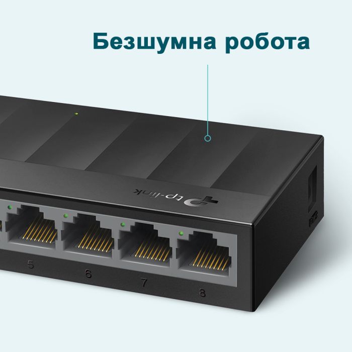 Комутатор TP-Link LiteWave TL-LS1008G 8-портовий некерований