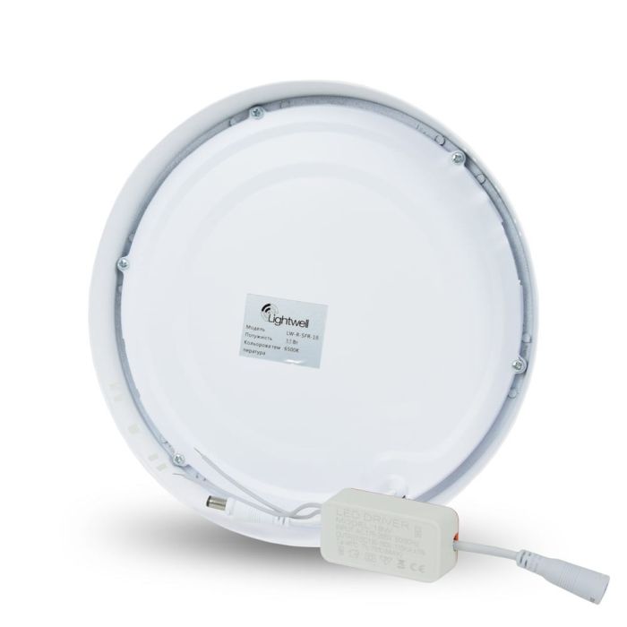 Комплект із 3-х світильників світлодіодних LIGHTWELL LW-R-SFR-12 12 W коло, накладний