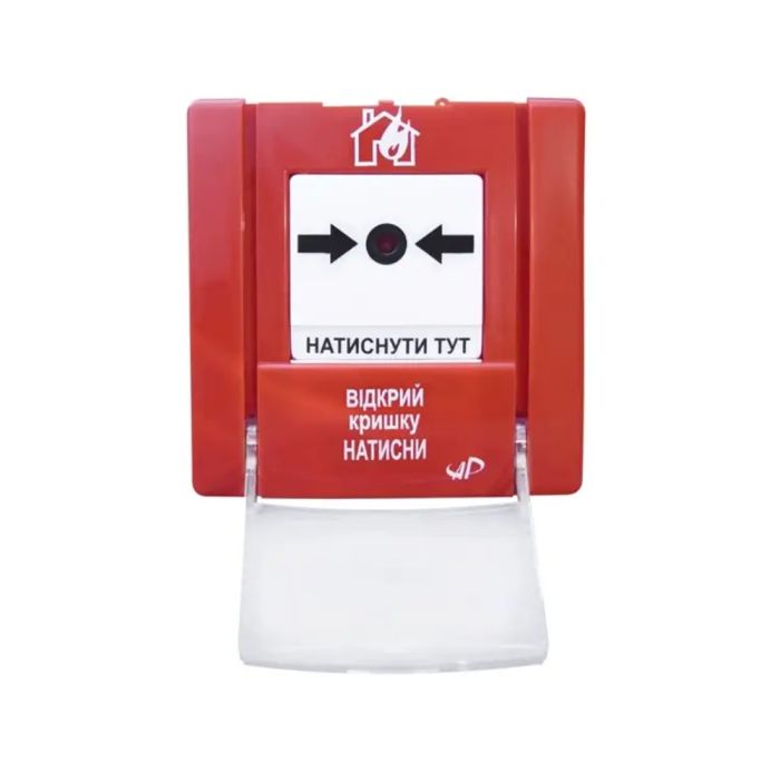 Зривач пожежний ручний SPR-3L