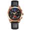 Годинники наручні 9236RGBK SKMEI, ROSE GOLD/BLACK