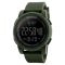Годинники наручні 1257AG SKMEI, ARMY GREEN