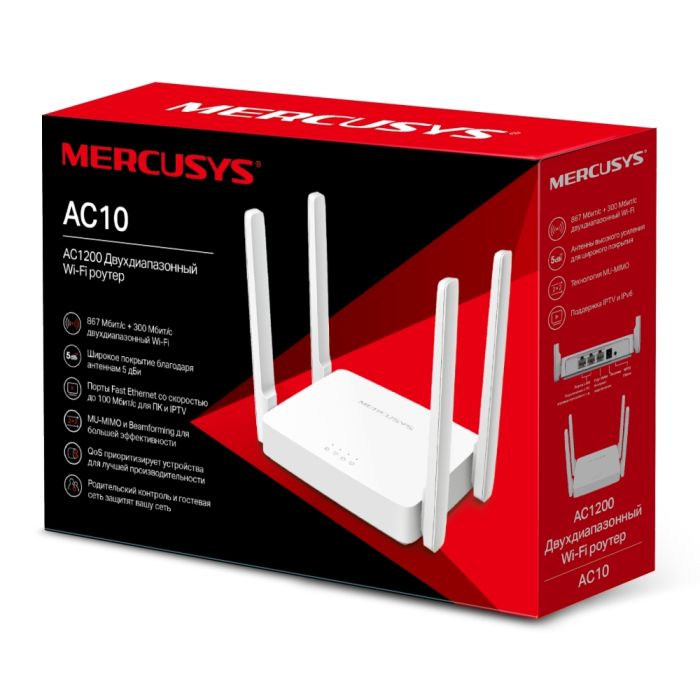 Бездротовий маршрутизатор Mercusys AC10 AC1200, 1хFE WAN, 2хFE LAN, 4 зовнішні антени 5dbi (AC10)
