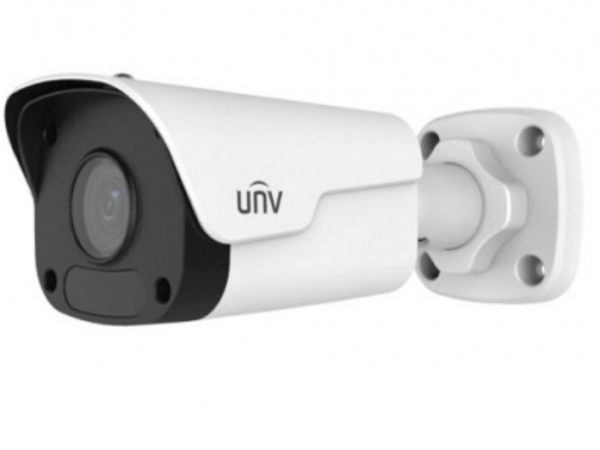 (Уцінка) IP-відеокамера вулична Uniview IPC2122LB-DSF28KM