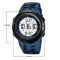 Годинники наручні 2070CMBUWT SKMEI, BLUE CAMO-WHITE