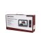 Комплект відеомофона Hikvision DS-KIS203T (розпродаж 709): відеодомофон 7" і відеопанель