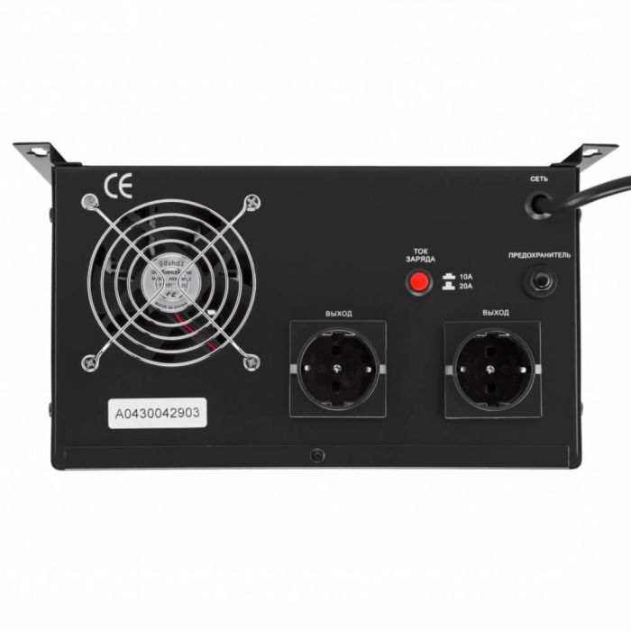 Джерело безперебійного живлення Logicpower LPY-W-PSW-2000VA+ (1400W) лінійно-інтерактивне з правильною синусоїдою