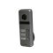 Відеопанель ATIS AT-403HD Silver (розпродаж 721)