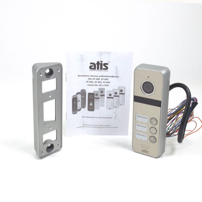 Відеопанель ATIS AT-403HD Silver (розпродаж 671)