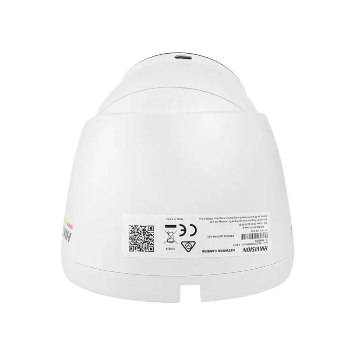 IP-відеокамера 4 Мп Hikvision DS-2CD1347G2H-LIUF (2.8 мм) з подвійним підсвічуванням для системи відеонагляду