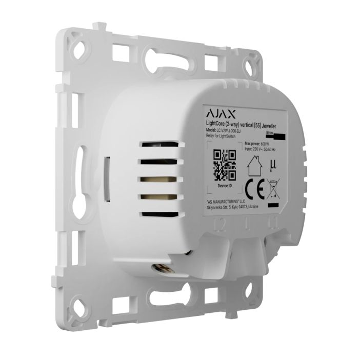 Реле Ajax LightCore (2-way) vertical для прохідного вимикача
